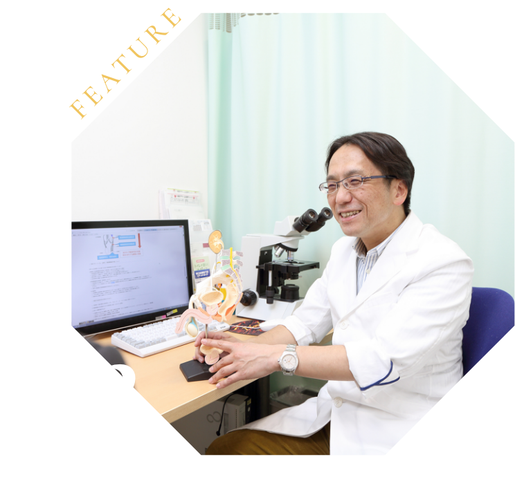 頼れるかかりつけ医として