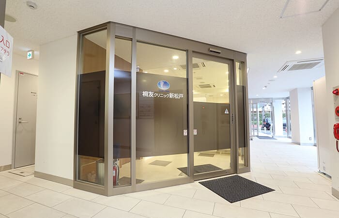 当院の入口です(1階)